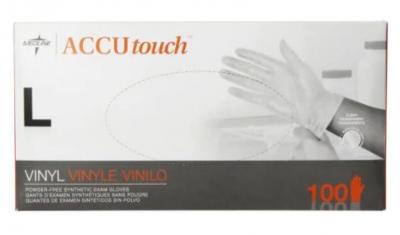 What Should You Know About Accutouch Gloves? 