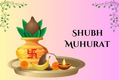The Influence of Muhurat on Personal and Professional Growth