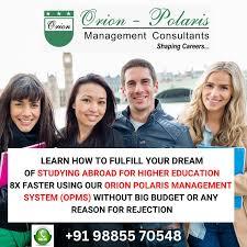 Orion-Polaris Management Consultants - Hyderabad Other