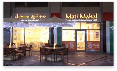 Motimahal Group - Restaurant franchise opportunities - Delhi Hotels, Motels, Resorts, Restaurants