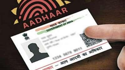 Quick and Easy Aadhar Card Download Methods