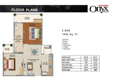 Ultra-luxury 2/3 BHK Apartment | Divyansh Onyx | Nh24, Ghaziabad - Ghaziabad Apartments, Condos