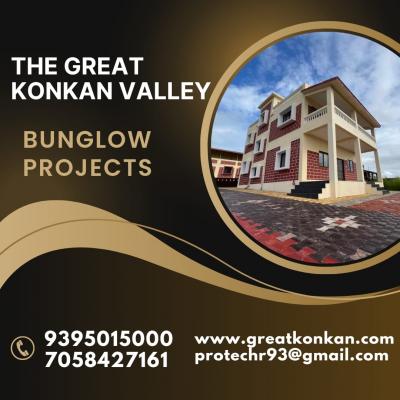 NA Plots & Bungalows near me - Pune Other