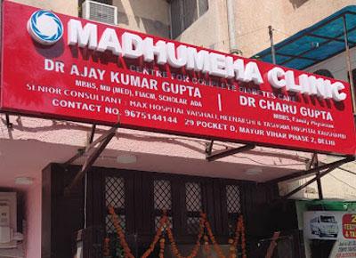 Diabetes center Near Me – Madhumeha Clinic 