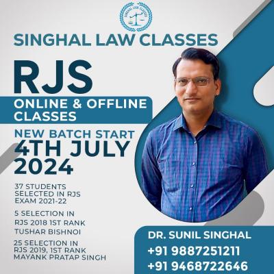 RJS Coaching in Jaipur - Jaipur Other