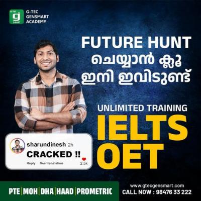 IELTS Coaching Centre in Kannur - Thiruvananthapuram Other