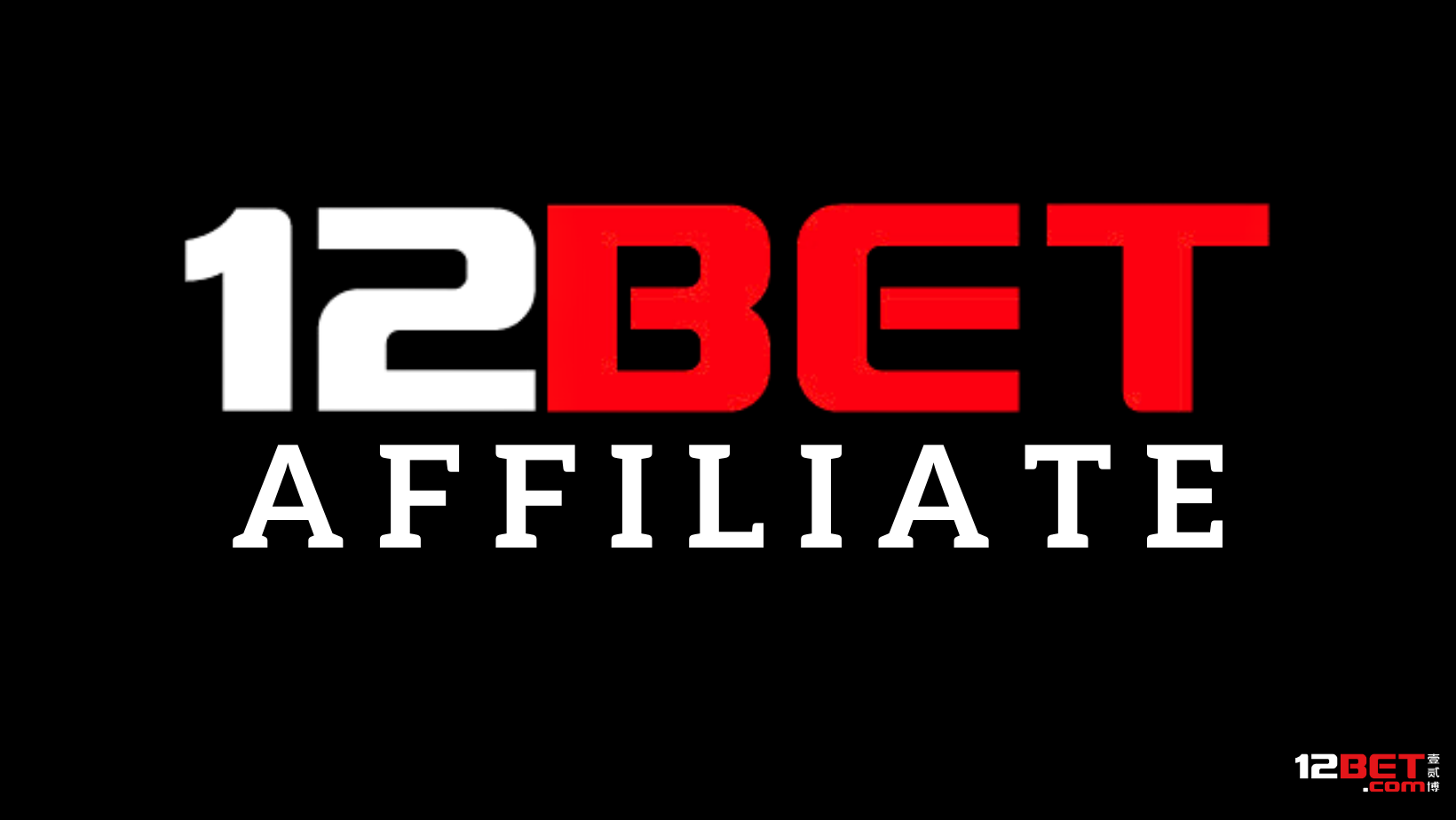 12BET Affiliate Program