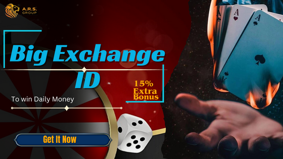 Top Big Exchange ID Provider in India