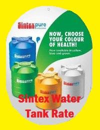 Sintex Water Tank Rate - Chandigarh Other