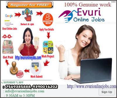 Do want genuine online home based workSimple Typing Work From Home / Part Time Home Based Computer J - Mumbai Other
