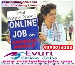 Do want genuine online home based workSimple Typing Work From Home / Part Time Home Based Computer J - Mumbai Other