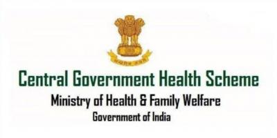 Benefits of the Central Govt Health Scheme