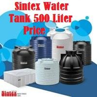 Sintex Water Tank 500 Liter Price - Chandigarh Other