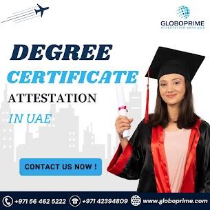 Globoprime Document Clearing Services - Dubai Other