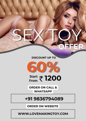 S-e-x Toys in Lucknow Call 9836794089 - Lucknow Other