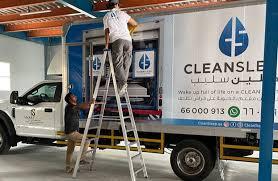 Carpet Cleaning Qatar - Dubai Other