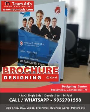 Brochure Designing Company in Coimbatore - Coimbatore Hosting