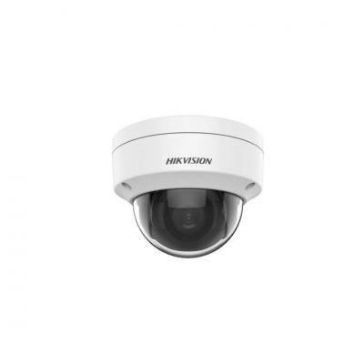 Hikvision Security Cameras