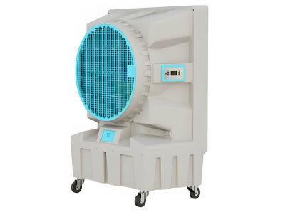Climate Plus Centrifugal Industrial Air Cooler for large industrial spaces such as factories, wareho - Ras al-Khaimah Home Appliances
