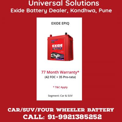 Battery Dealer in Pune  - 9921385252 - Pune Electronics