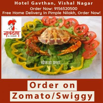Best Non Veg Restaurants In Pimple Nilakh 9156520500  - Pune Hotels, Motels, Resorts, Restaurants