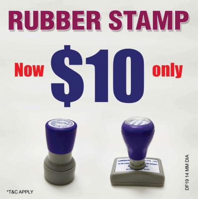 Rubber Stamp | Landmarkprint.sg - Singapore Region Other