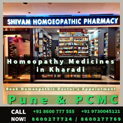 Homeopathy Doctor In Viman Nagar - Pune Health, Personal Trainer