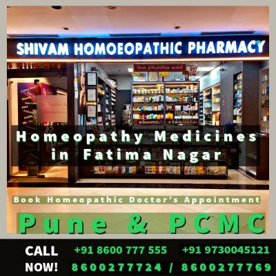 Homeopathic Doctors in Mohammadwadi  - Pune Health, Personal Trainer