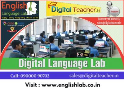 Best Interactive English Language Lab Software: Internet is Not Required - Hyderabad Tutoring, Lessons