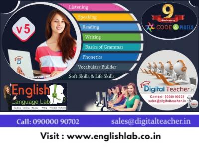 Best Interactive English Language Lab Software: Internet is Not Required - Hyderabad Tutoring, Lessons