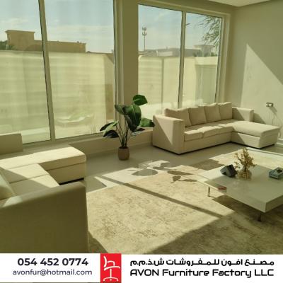 Most Reliable Sofa Manufacturers in the UAE: Avon