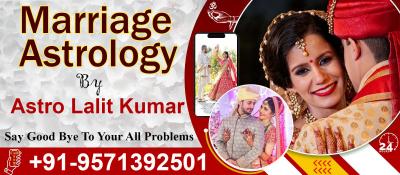 Marriage Astrology For Married Life Prediction By Vedic Technique - Other Other
