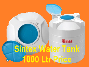 Sintex Water Tank 1000 Ltr Price - Chandigarh Other