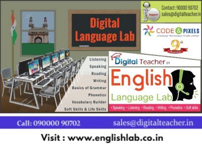 Why Students Need Language Laboratory Software in Schools or Colleges