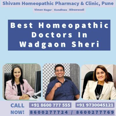 Homeopathic Medicine In Kharadi - Pune Health, Personal Trainer