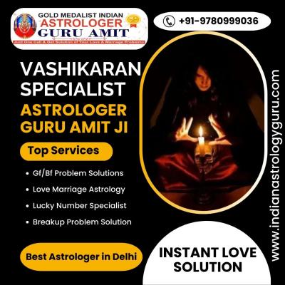 Vashikaran Mantra Specialist UK - Delhi Other