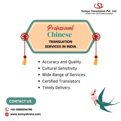 Get Professional Chinese Translation Services in India – Contact Us Today!