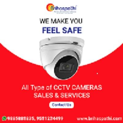 Integrated Security System Dealers in Hyderabad