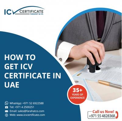 How to get an ICV for a company in the UAE?