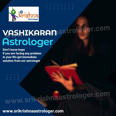 Vashikaran Astrologer in Ramanathapuram - Bangalore Activity Partners