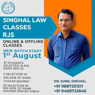 RJS Coaching Near Jaipur - Jaipur Other