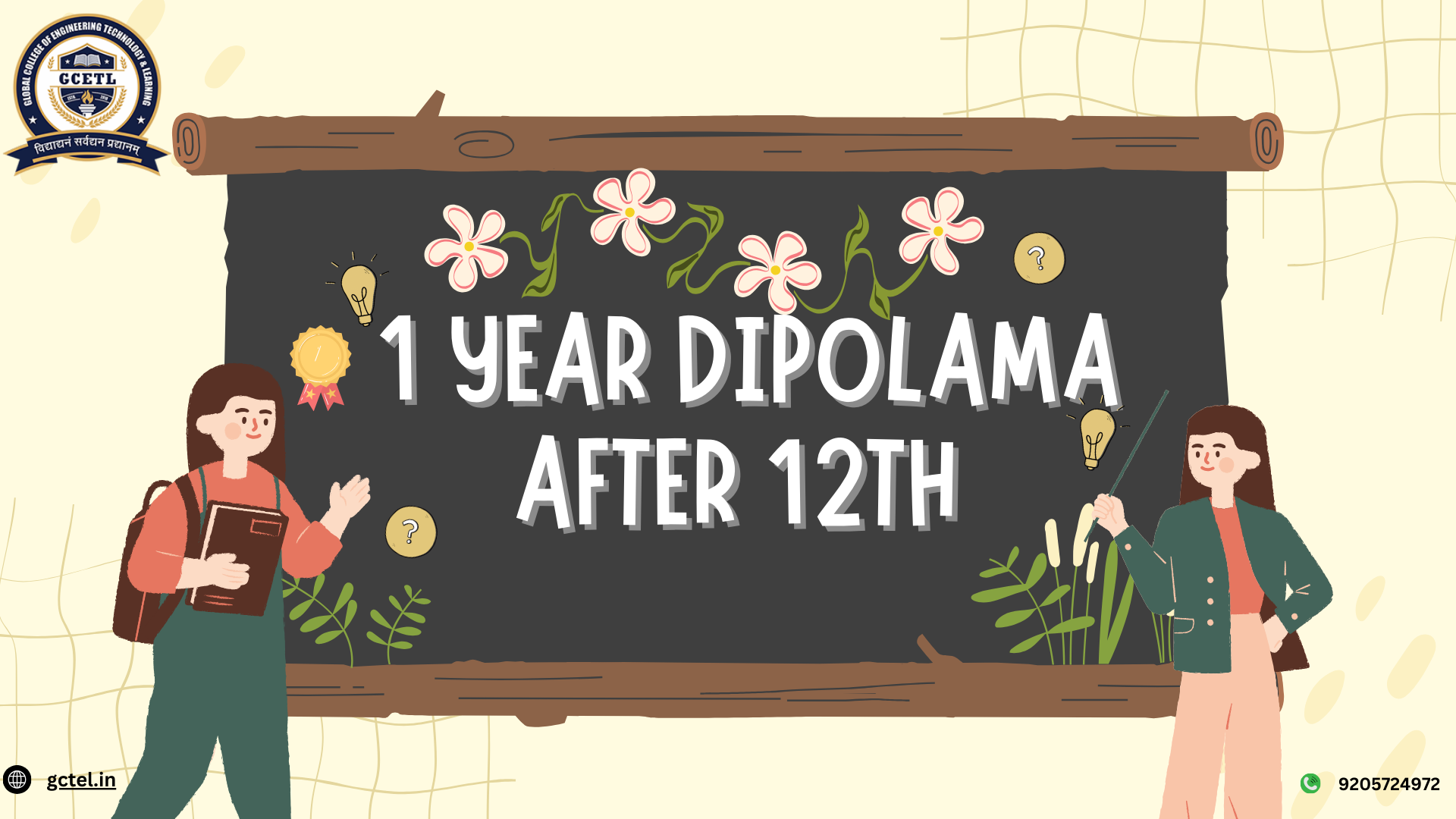 1 Year Diploma Courses After 12th 2024