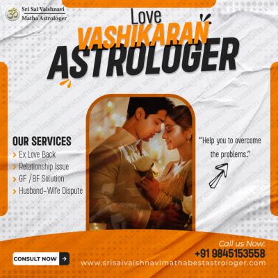 Vashikaran Astrologer in Jayashankar Bhupalpally - Bangalore Volunteers