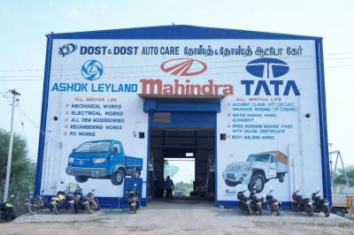 Ashok Leyland Dost+ in Madurai - Madurai Professional Services