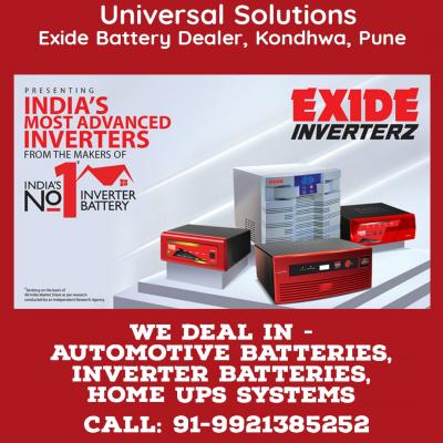  Battery Dealer in Pune 9921385253  - Pune Other