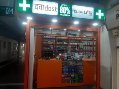 Medicines Online in India