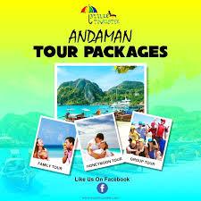 Andaman Tour Packages