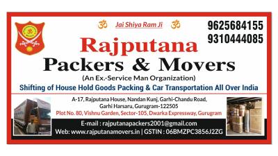 Rajputana Packers and Movers - Gurgaon Professional Services