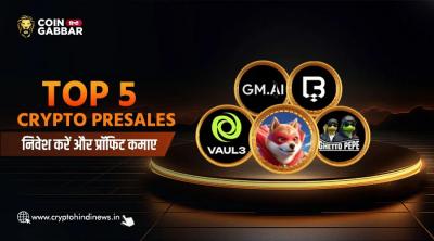 Crypto Presales, जो आपको दे रही हैं प्रॉफिट कमान - Indore Other