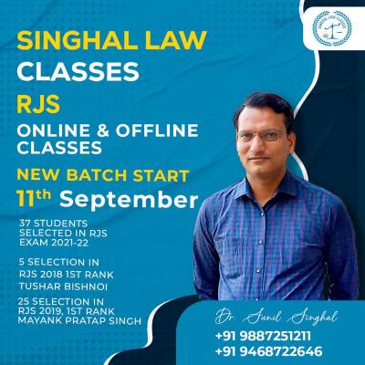 Judiciary Coaching In Jaipur - Jaipur Other